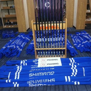 Grosir Joran Shimano Daiwa Impor Langsung Pabrik